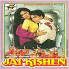 Jai Kishen
